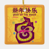 スネーク中国の2025年旧正月はっきりした黄クール セラミックオーナメント (正面)