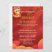 スネーク新年中国のパーティー招待状 招待状 (正面)