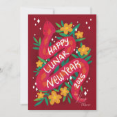 スネーク月年賀状の赤い年 シーズンカード (正面)