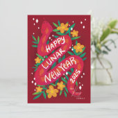 スネーク月年賀状の赤い年 シーズンカード (スタンド正面)