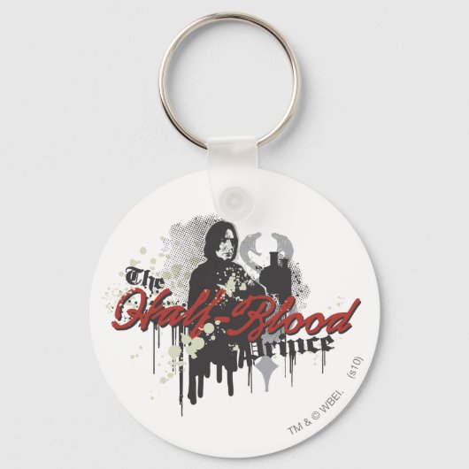 スネープ4 キーホルダー (正面)