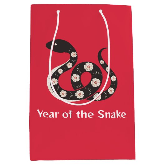 スネ中国のークの新年抱き枕 ミディアムペーパーバッグ (正面)