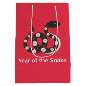 スネ中国のークの新年抱き枕 ミディアムペーパーバッグ (裏面)