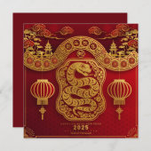 スネ中国のークの新年招待状 招待状 (正面/裏面)