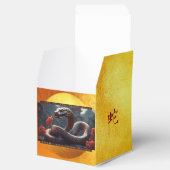 スネ中国のーク2025年の新年CFB1 フェイバーボックス (オープン)