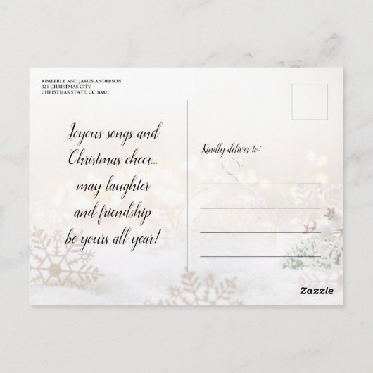 スノウエレガントグバウスクリスマスホリデー招待状 ポストカード (裏面)