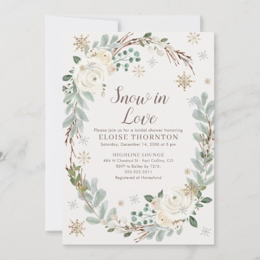 スノーインラブウィンターフローラブライダルシャワー招待状 セーブザデート (正面)