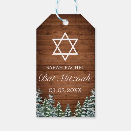 スノーウッドアンドフォレストルーラルパインバルミツワー ギフトタグ (正面)