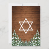 スノーウッドアンドフォレストルーラルパインバーバルミツワー 招待状 (裏面)