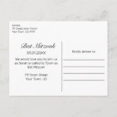 スノーウッドアンドフォレストルーラルパインバーバルミツワー 案内ポストカード (裏面)