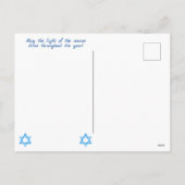 スノーカバーパインツリーズハヌッカホリデーカード シーズンポストカード (裏面)