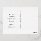 スノーグローブ クリスマス フォト ブラック 箔シーズンポストカード (裏面)