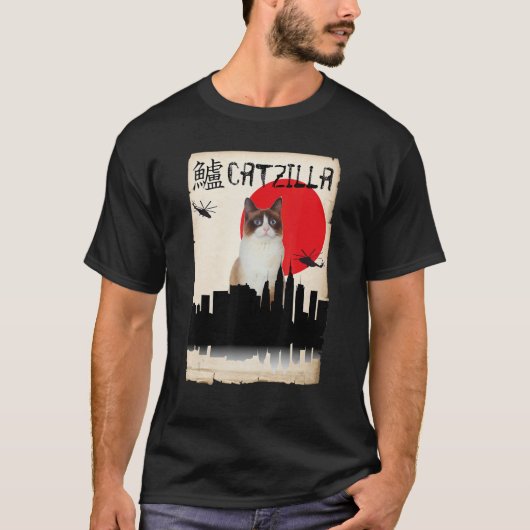 スノーシュー キャッツィラ 1 Tシャツ (正面)