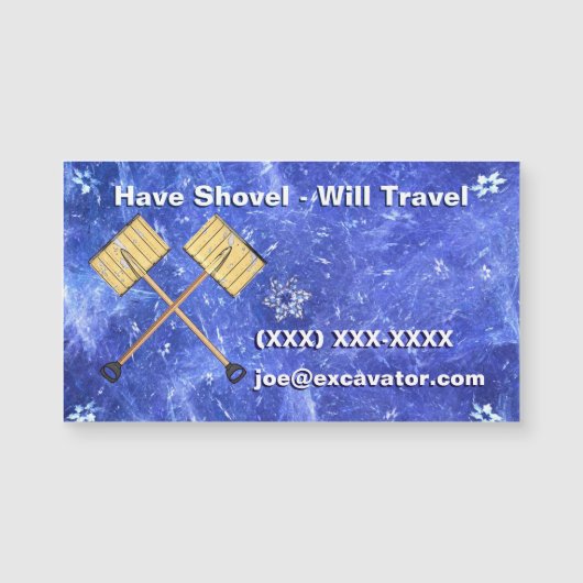 スノーショベル (正面)