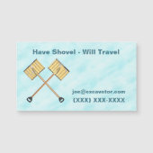 スノーショベル (正面)