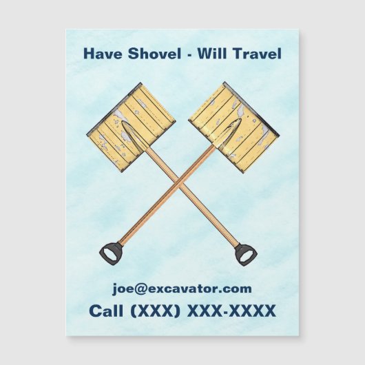 スノーショベル (正面)