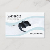 スノーショベル 名刺 (正面)