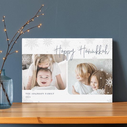 スノースクリプト | 2フォトハッピーハヌッカホリデーカード シーズンカード