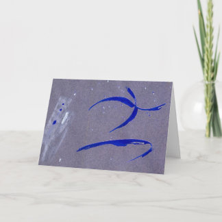 スノーダンス シーズンカード