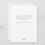 スノーツリーモダンフォントグリーンフォト シーズンカード (裏面)