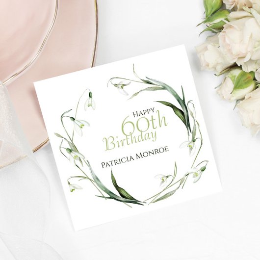 スノードロップ 60歳誕生日 水彩植物 緑 スタンダードランチョンナプキン