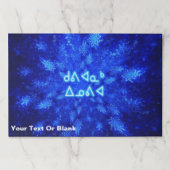 スノーバースト – Kuvianak Innovia ペーパーパッド (正面)