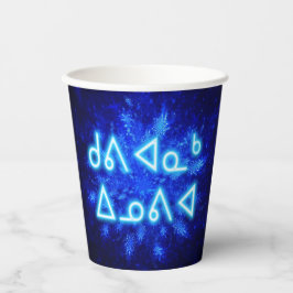 スノーバースト – Kuvianak Innovia 紙コップ