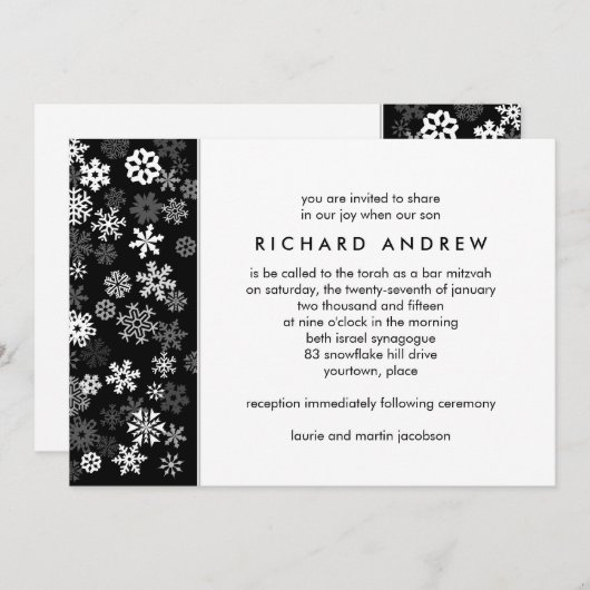 スノーフレークエッジ2バー(ユダヤ教の)バル・ミツバー 招待状 (正面/裏面)