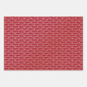 スノーフレークカスタムホリデーメリークリスマス ラッピングペーパーシート (正面)