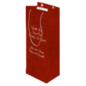 スノーフレークキス ワインギフトバッグ (裏面アングル)