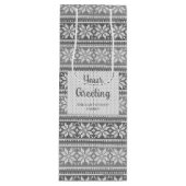 スノーフレークグレーノルディックセーターあなたのグリーティングワイン ワインギフトバッグ (正面)