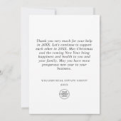 スノーフレークスクリスマスツリー企業のホリデー サンキューカード (裏面)