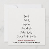 スノーフレークセッティングファミリークリスマスパーティー 招待状 (裏面)