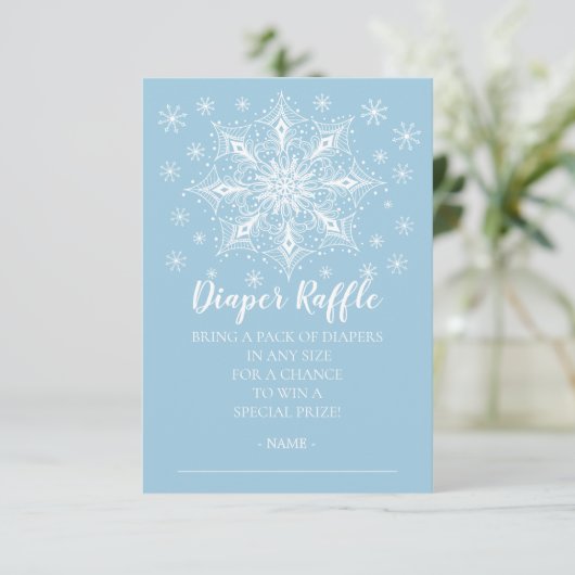 スノーフレークボーイズベビーシャワーおむつラッフルチケット 招待状 (スタンド正面)