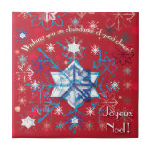 スノーフレーク挨拶I タイル (正面)