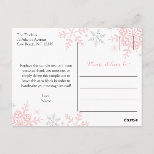 スノーフレーク赤ちゃんガールシャワーありがとうはがき ポストカード (裏面)