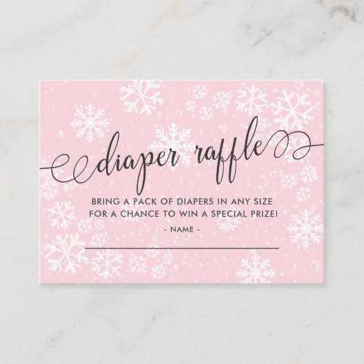 スノーフレーク赤ちゃんシャワーおむつラッフルチケット エンクロージャーカード (正面)