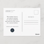 スノーフレーク・ビジネスシーズンのご挨拶 ポストカード (裏面)