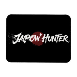 スノーブラシアート ジャパウハンター ブラック マグネット