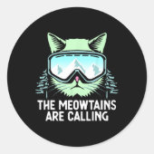 スノーボーディングス男性へキーアート女子キッド冬S ラウンドシール (正面)