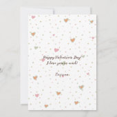 スノーボードのバレンタイン シーズンカード (裏面)