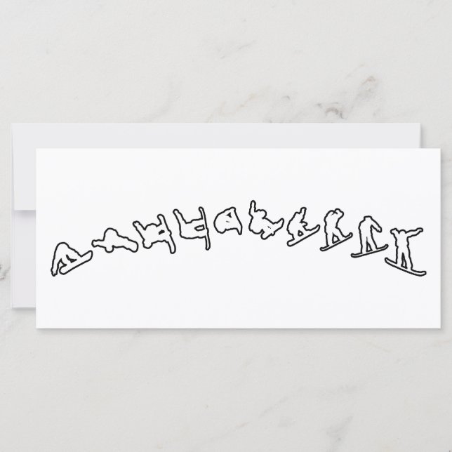 スノーボードジャンプ (正面)