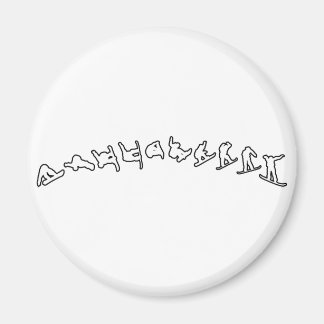 スノーボードジャンプ マグネット