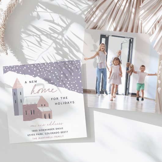 スノーヴィレッジ |休暇の引っ越しの新しいホーム 案内状