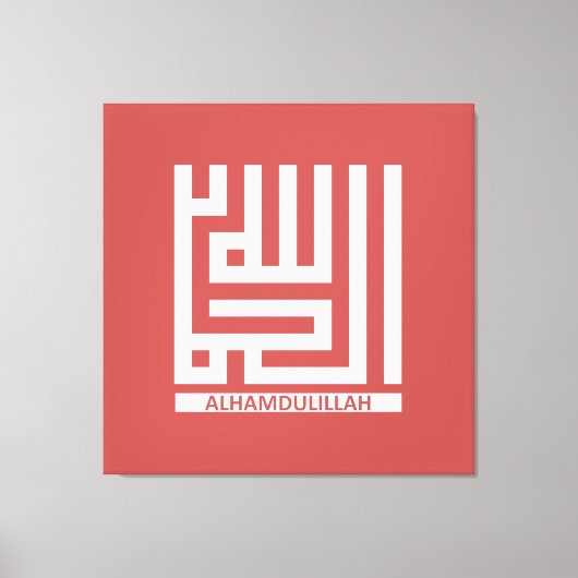 スバナラ キャンバスプリント (正面)