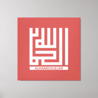 スバナラ キャンバスプリント