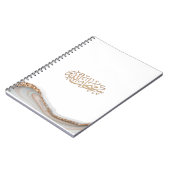 スバンアッライスラム書道 ノートブック (左側)