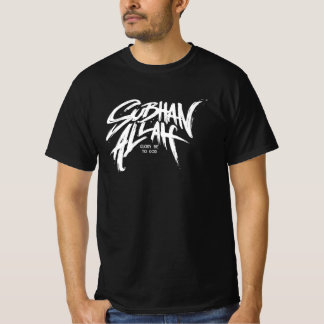 スバンアッラー_レタリング Tシャツ