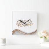 スバンアライスラム教の書道  スクエア壁時計 (ホーム)