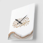 スバンアライスラム教の書道  スクエア壁時計 (傾斜)